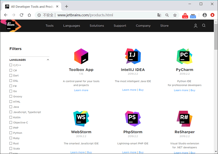 JetBrains 开发工具