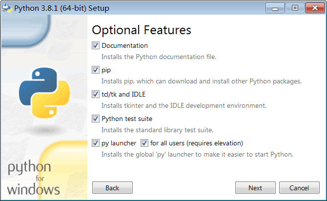 选择要安装的 Python 组件