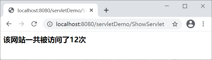 ServletContext 3