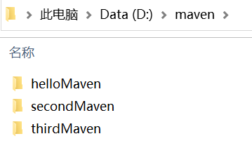 Maven 构建自动化图1