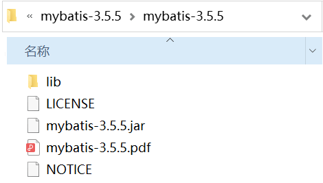 mybatis目录结构