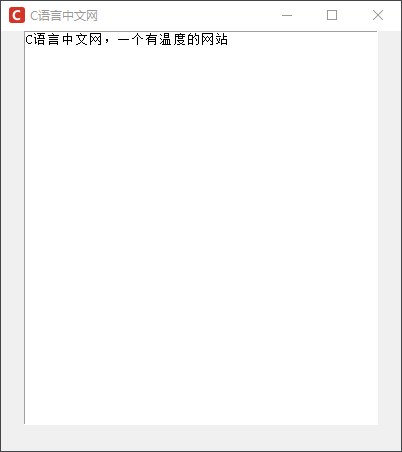 tkinter text控件